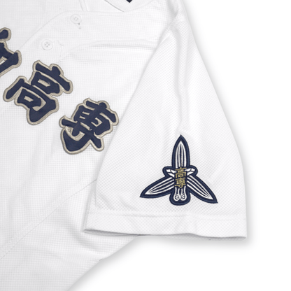 Vintage Zett Japan Kochi National College of Technology Club Baseball Jersey - Sugoi JDM