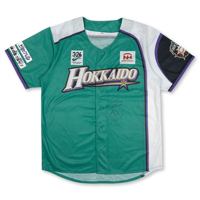 WBC Autographed Signed Hideki Kuriyama Hokkaido Nippon Ham Fighters Jersey - Sugoi JDM