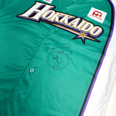 WBC Autographed Signed Hideki Kuriyama Hokkaido Nippon Ham Fighters Jersey - Sugoi JDM