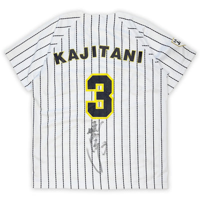 WBC Japan Yokohama BayStars Takayuki Kajitani Autographed Signed Baseball Jersey - Sugoi JDM
