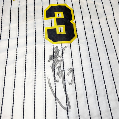 WBC Japan Yokohama BayStars Takayuki Kajitani Autographed Signed Baseball Jersey - Sugoi JDM