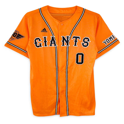 Adidas NPB Japan Baseball Yomiuri Tokyo Giants Daisuke Fujimura Jersey - Sugoi JDM