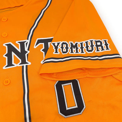 Adidas NPB Japan Baseball Yomiuri Tokyo Giants Daisuke Fujimura Jersey - Sugoi JDM