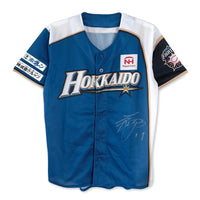 Autographed Signed Hokkaido Nippon Ham Fighters Era Shohei Ohtani Jersey Blue - Sugoi JDM