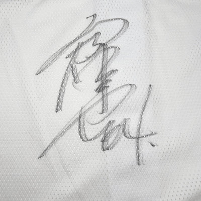 Autographed Signed Hokkaido Nippon Ham Fighters Yuya Taniguchi Jersey - Sugoi JDM