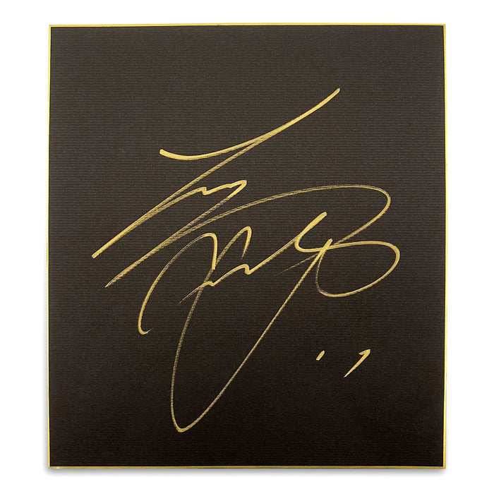 Autographed Signed Nippon Ham Fighters Era Shohei Ohtani Shikishi Black Gold - Sugoi JDM