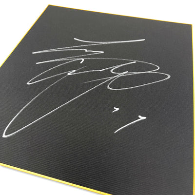 Autographed Signed Nippon Ham Fighters Era Shohei Ohtani Shikishi Black Silver - Sugoi JDM