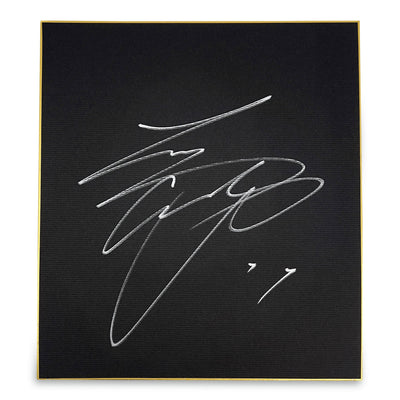 Autographed Signed Nippon Ham Fighters Era Shohei Ohtani Shikishi Black Silver - Sugoi JDM