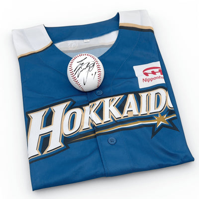 Autographed Signed Nippon Ham Fighters Shohei Ohtani Baseball + Bonus Jersey - Sugoi JDM