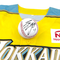 Autographed Signed Nippon Ham Fighters Shohei Ohtani Baseball + Bonus Jersey - Sugoi JDM