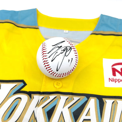 Autographed Signed Nippon Ham Fighters Shohei Ohtani Baseball + Bonus Jersey - Sugoi JDM