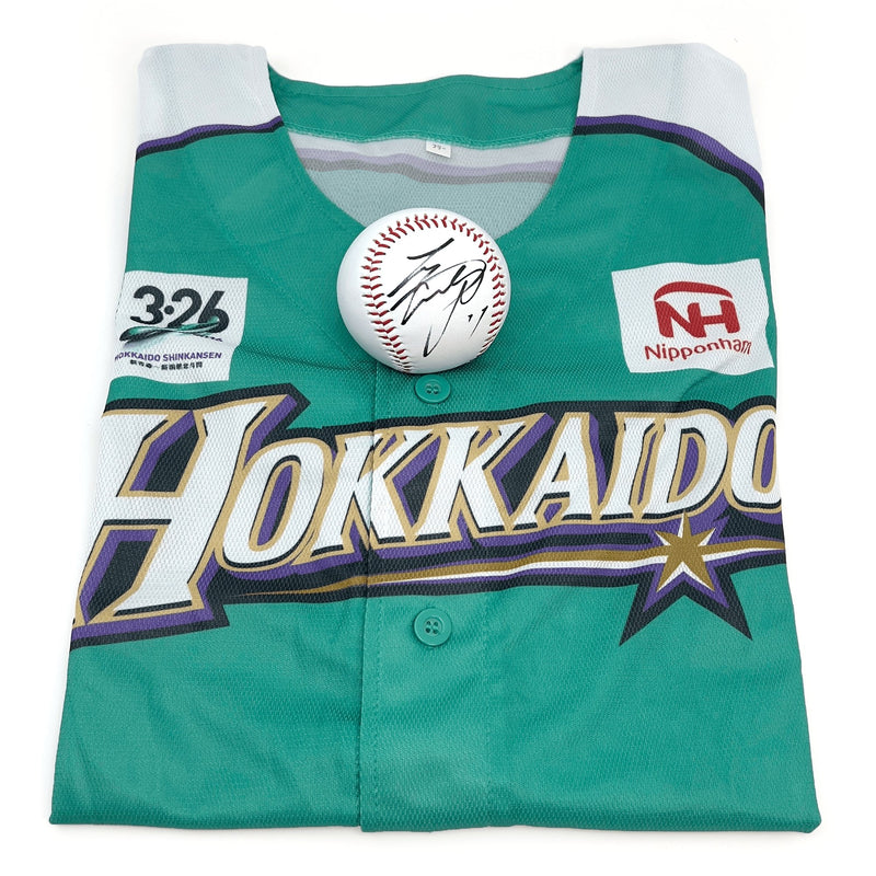 Autographed Signed Nippon Ham Fighters Shohei Ohtani Baseball + Bonus Jersey - Sugoi JDM