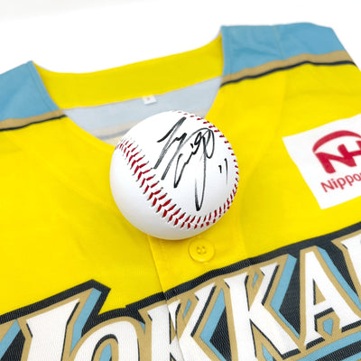 Autographed Signed Nippon Ham Fighters Shohei Ohtani Baseball + Bonus Jersey - Sugoi JDM