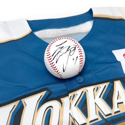 Autographed Signed Nippon Ham Fighters Shohei Ohtani Baseball + Bonus Jersey - Sugoi JDM
