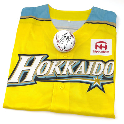 Autographed Signed Nippon Ham Fighters Shohei Ohtani Baseball + Bonus Jersey - Sugoi JDM