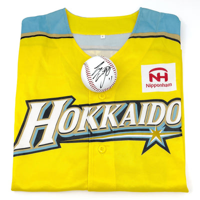 Autographed Signed Nippon Ham Fighters Shohei Ohtani Baseball + Bonus Jersey - Sugoi JDM