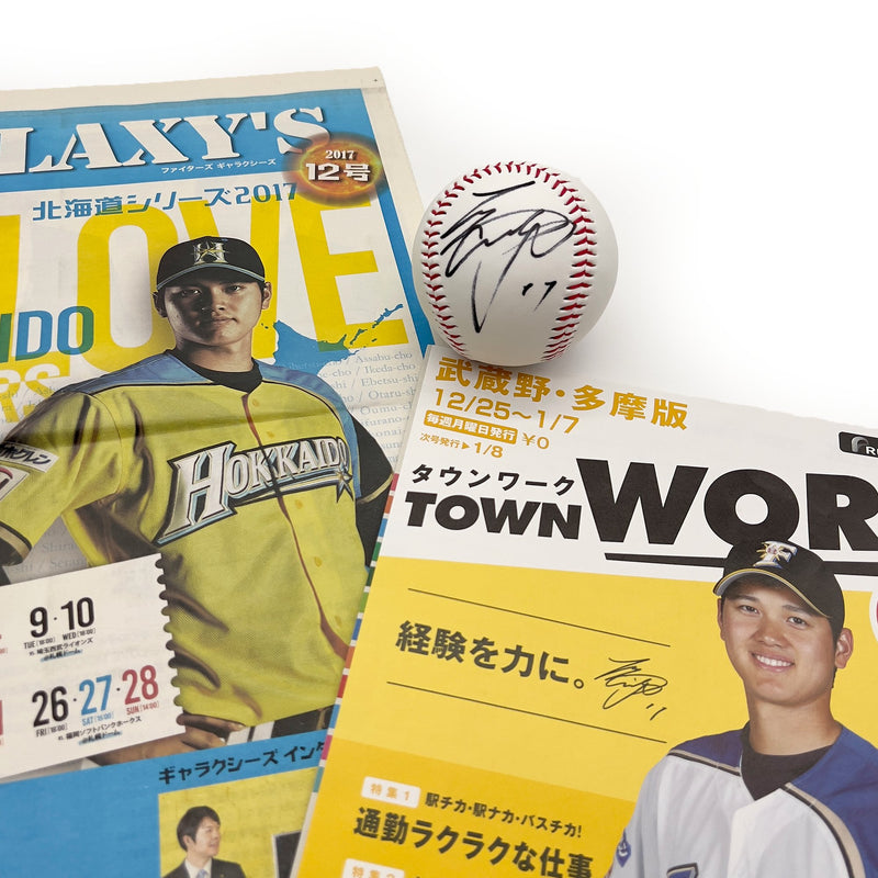 Autographed Signed Nippon Ham Fighters Shohei Ohtani Baseball + Bonus - Sugoi JDM