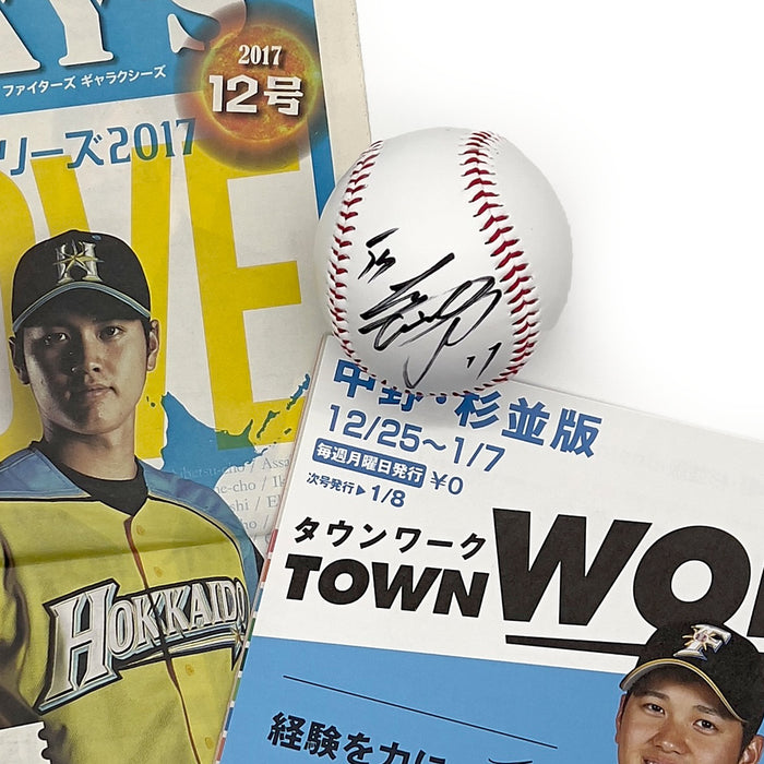 Autographed Signed Nippon Ham Fighters Shohei Ohtani Baseball + Bonus - Sugoi JDM