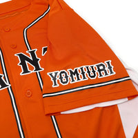 Genuine Adidas NPB Japan Baseball Tokyo Yomiuri Giants Visitor Jersey - Sugoi JDM