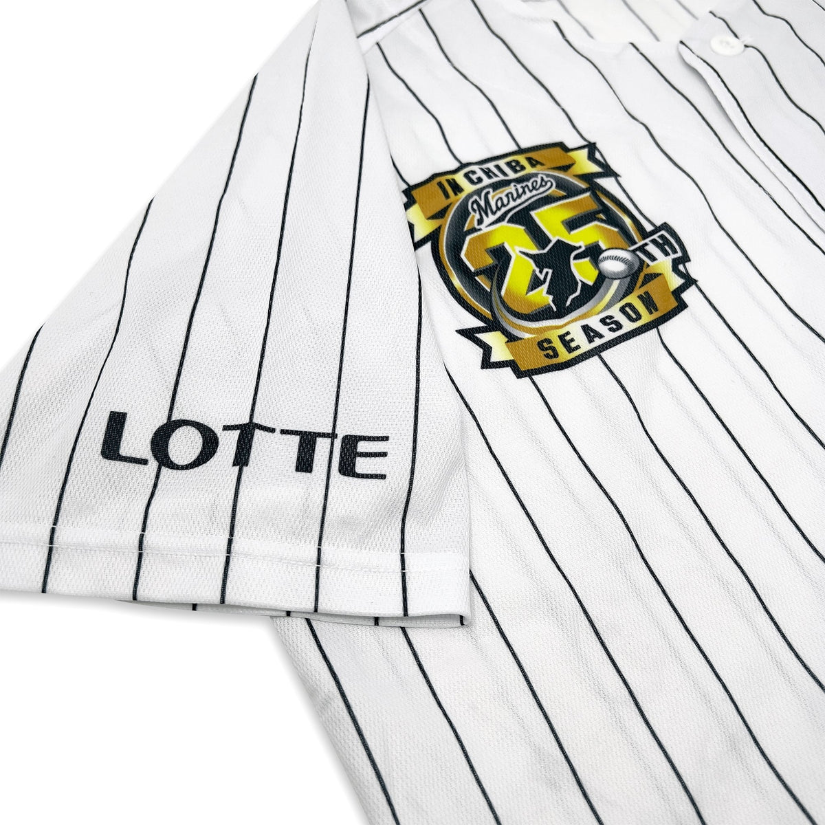Genuine Japan Baseball Chiba Lotte Marines 25th Anniversary Home Jersey White - Sugoi JDM