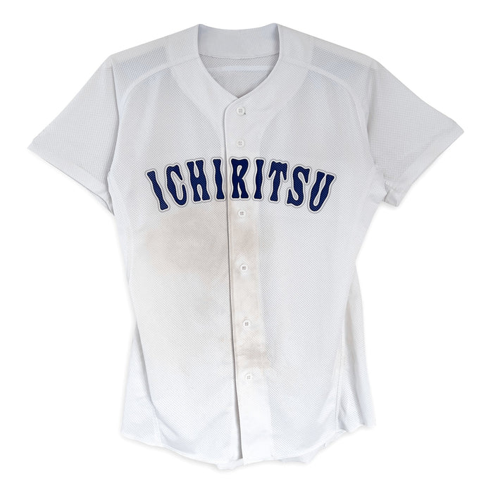 Genuine Japan Koshien Ichiritsu Osaka High School Zett Baseball Jersey - Sugoi JDM