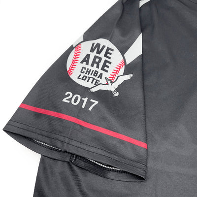 Genuine Japan NPB Chiba Lotte Marines Baseball Fan Jersey 2017 Black - Sugoi JDM