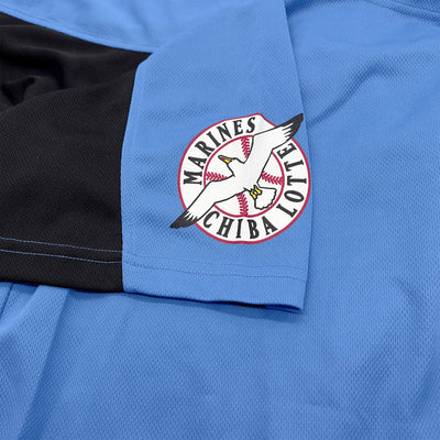 Genuine Japan NPB Chiba Lotte Marines Baseball Fan Jersey Away Blue - Sugoi JDM