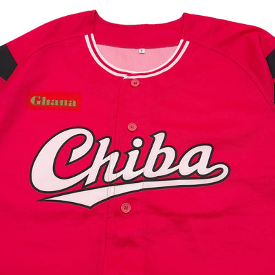 Genuine Japan NPB Chiba Lotte Marines Baseball Fan Jersey Red 2017 - Sugoi JDM