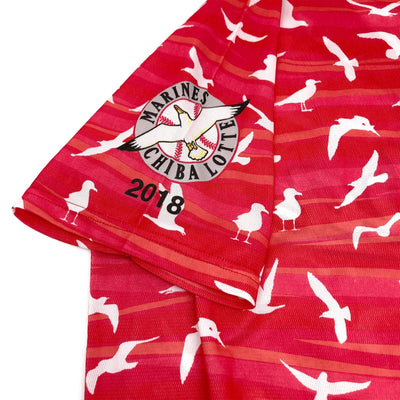 Genuine Japan NPB Chiba Lotte Marines Baseball Fan Jersey Red 2018 - Sugoi JDM