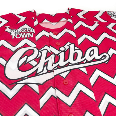 Genuine Japan NPB Chiba Lotte Marines Baseball Fan Jersey Red 2020 - Sugoi JDM
