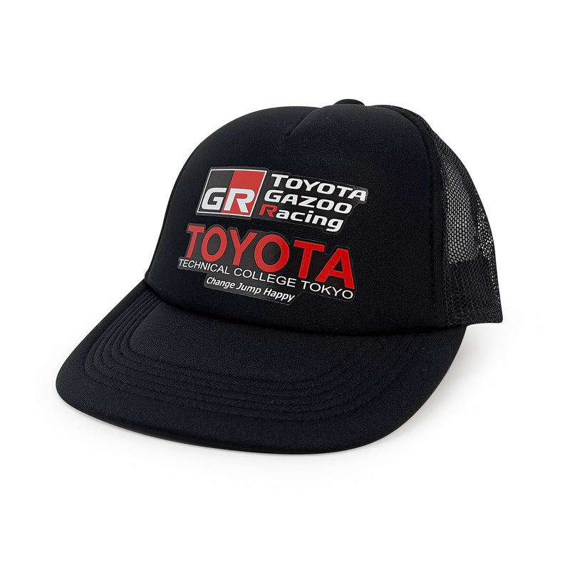 Genuine New JDM GR Toyota Gazoo Racing Technical College Tokyo Trucker Hat - Sugoi JDM