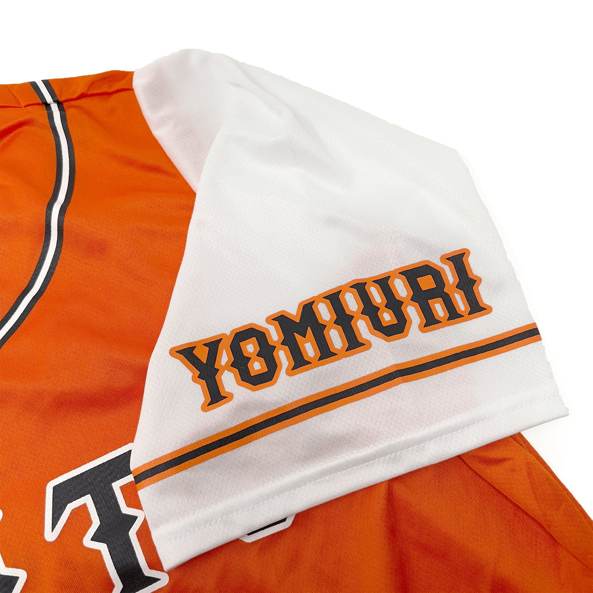 Genuine Retro Adidas NPB Japan Baseball Tokyo Yomiuri Giants Jersey 2013 - Sugoi JDM