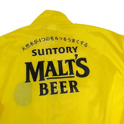 Genuine Retro Japan JDM Suntory 100% Malts Windbreaker Jacket Yellow - Sugoi JDM
