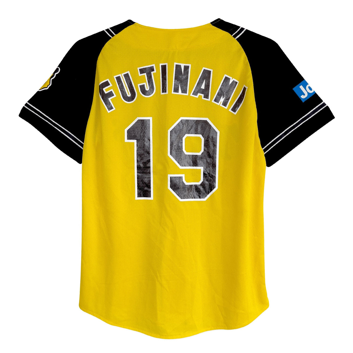 Genuine Retro Japan NPB Hanshin Tigers Shintaro Fujinami Fan Jersey - Sugoi JDM