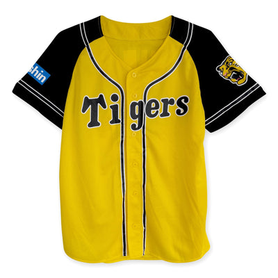 Genuine Retro Japan NPB Hanshin Tigers Shintaro Fujinami Fan Jersey - Sugoi JDM