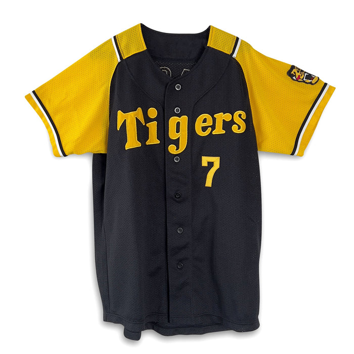 Genuine Retro Mizuno NPB Japan Hanshin Tigers Makoto Imaoka Baseball Knit Jersey #7 - Sugoi JDM