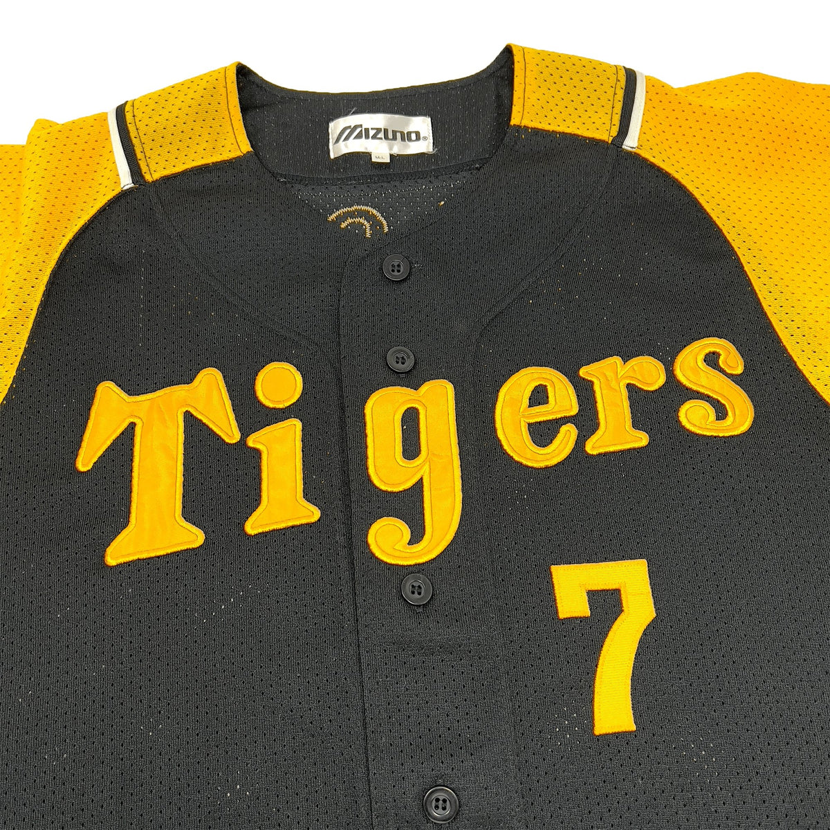 Vintage Japan Hanshin Tigers Tomoaki Kanemoto Baseball Home Knit Jersey #6
