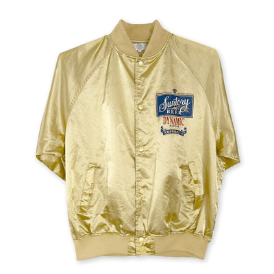 Genuine Vintage Japan Suntory Dynamic Malts Bomber Varsity Jacket Gold - Sugoi JDM
