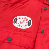 Genuine Workwear JDM Bridgestone BLIZZAK Winter Jacket From Japan - Sugoi JDM