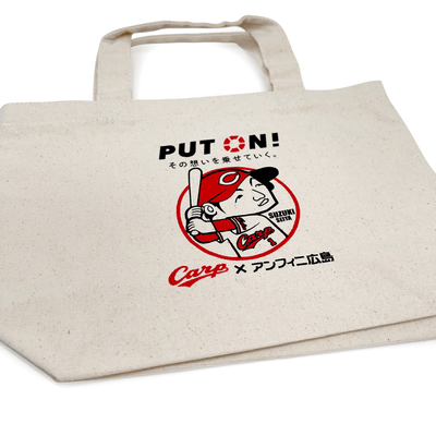 Handbags OS Promotional NPB Japan Baseball Hiroshima Carp Suzuki Seiya Tote Bag Small