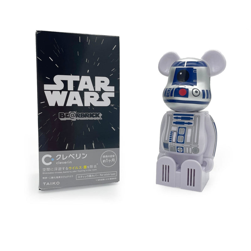Japan Collaboration Cleverin X Bearbrick By Medicom Star Wars Air Purifier - R2D2 - Sugoi JDM