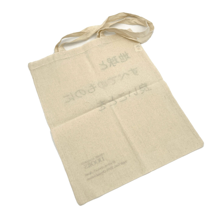 Japan Exclusive Urban Research Doors Organic Cotton Eco Bag - Sugoi JDM