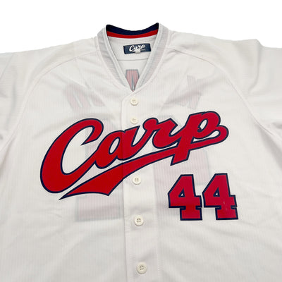 Japan Hiroshima Carp Kida.Go Custom Baseball Team Home Jersey #44 White - Sugoi JDM
