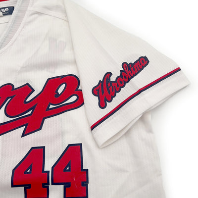 Japan Hiroshima Carp Kida.Go Custom Baseball Team Home Jersey #44 White - Sugoi JDM