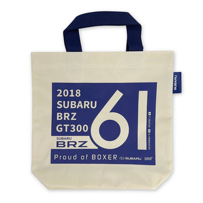 Japan JDM Heavy Duty Subaru BRZ GT300 STi Super GT 2018 Tote Bag - Sugoi JDM