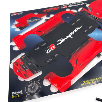 Japan JDM Toyota Gazoo Racing Garage GR Supra Plastic Car Kit - Sugoi JDM