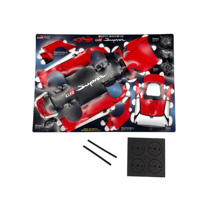 Japan JDM Toyota Gazoo Racing Garage GR Supra Plastic Car Kit - Sugoi JDM