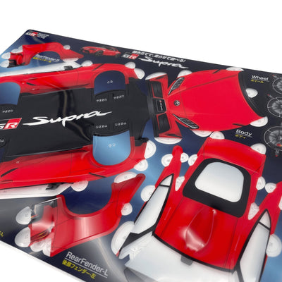 Japan JDM Toyota Gazoo Racing Garage GR Supra Plastic Car Kit - Sugoi JDM