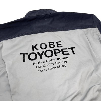 JAPAN JDM Toyota Tecno Kobe Jumpsuit Coveralls Tsunagi Mechanic Suite - Sugoi JDM