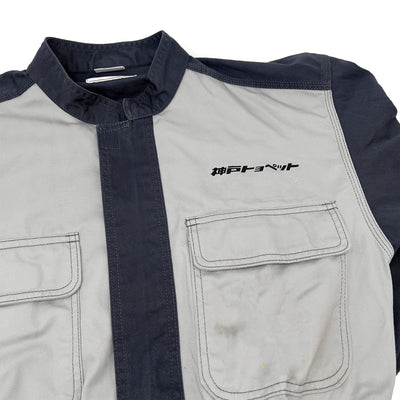 JAPAN JDM Toyota Tecno Kobe Jumpsuit Coveralls Tsunagi Mechanic Suite - Sugoi JDM